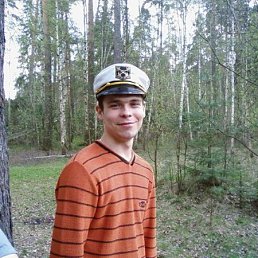 Андрей, Киев