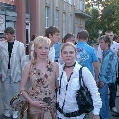 Алёна, Санкт-Петербург