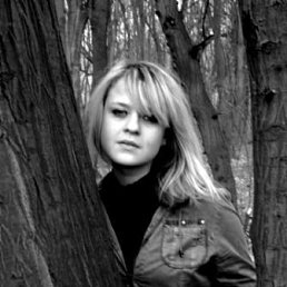 Снежана, Кировск