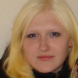 Леночка, Москва