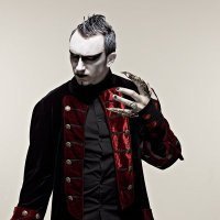 Артур, Горловка