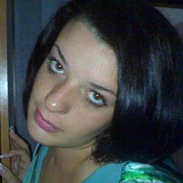 Ольга, Москва