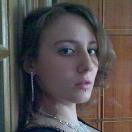 Леся, Белгород