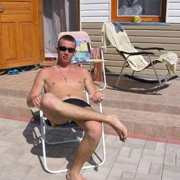 Артём, Киев