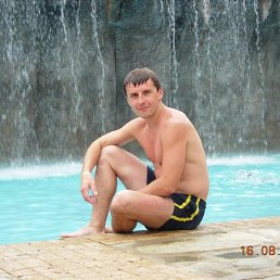 Madera, Москва