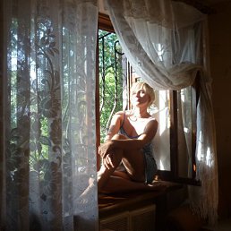 Натали, Авдеевка