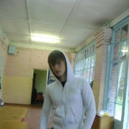 Евгений, Новомосковск