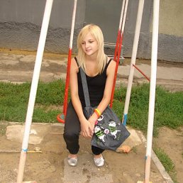 Серега, Киев