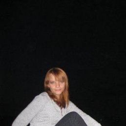 Елена, Москва