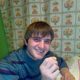 Андрей, Киев