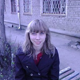 Аня, Кировск