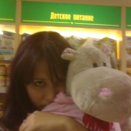 Ростик, Одесса