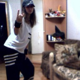 Ромашка, Санкт-Петербург