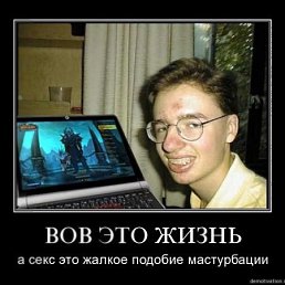 Миха, Санкт-Петербург