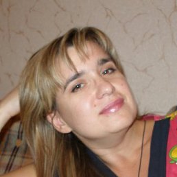 Елена, Хороль