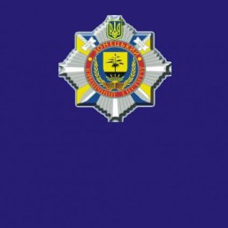 Катюша, Киев