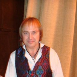 Валера, Камень-Рыболов