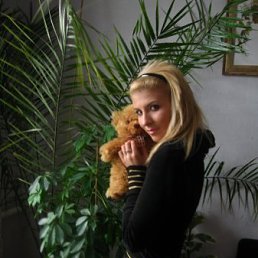 Кристина, Гродно