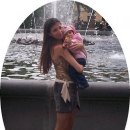 Лилия, Днепропетровск