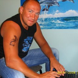 Игорь, Москва