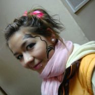 *Крис*, Донецк