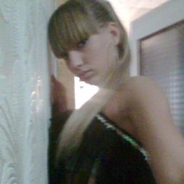 Ангелина, Киев