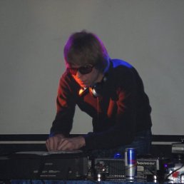 Руслан, Киев