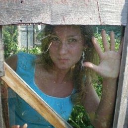 Ирина, Москва