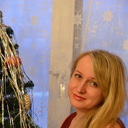 Наталия, Харабали