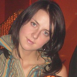 Алекса, Новосибирск