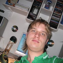 Сергей, Киев