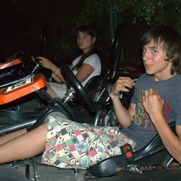 Коля, Коломыя