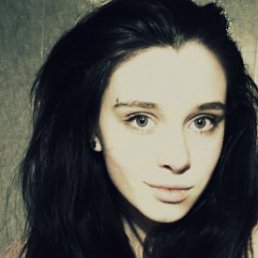 Виктория, Прохладный