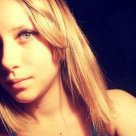 Карина, Северск