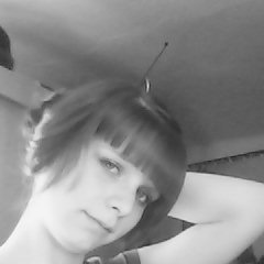 Сашулька, Оха