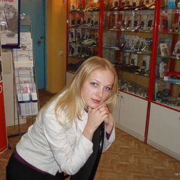 Александра, Киев