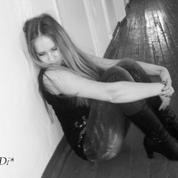 Alina, Снежинск