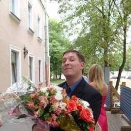 Андрей, Киев