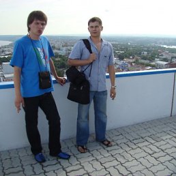 Саша, Москва