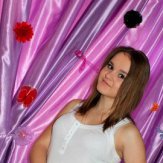 Алёна, Казань