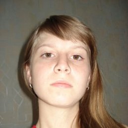 Кристина, Киев