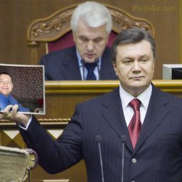 Максим, Кировск