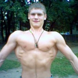 Саша, Киев