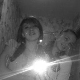 Ксения, Санкт-Петербург