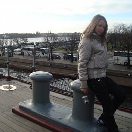 Марина, Киев