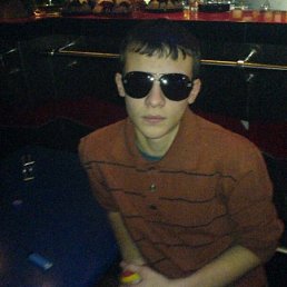 Тарас, Киев