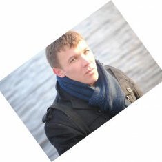 Александр, Донецк