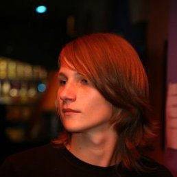 Костя, Киев