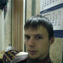 Миха, Горловка