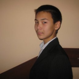 Гриша, Киев